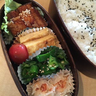 今日のパパのお弁当！サンマの蒲焼き弁当